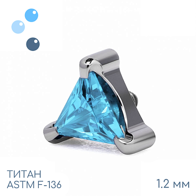 Накрутка Trigon Aqua 1.2 мм